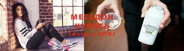 mix Богданович